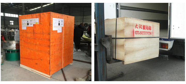 直線篩發(fā)貨 不銹鋼直線篩發(fā)貨現(xiàn)場